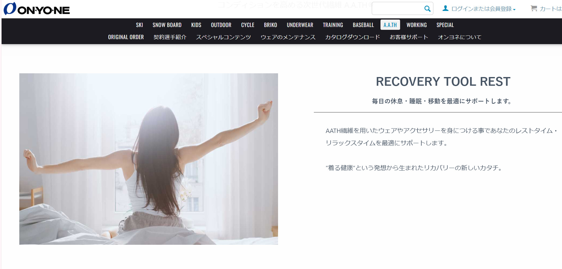 A.A.AH