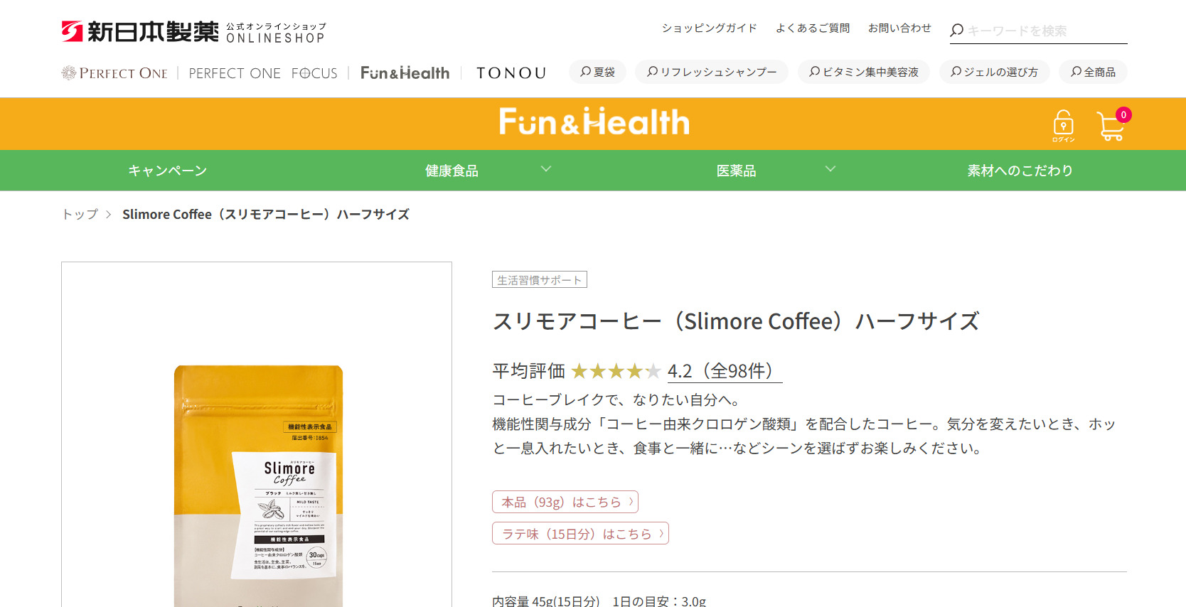 Slimore Coffee