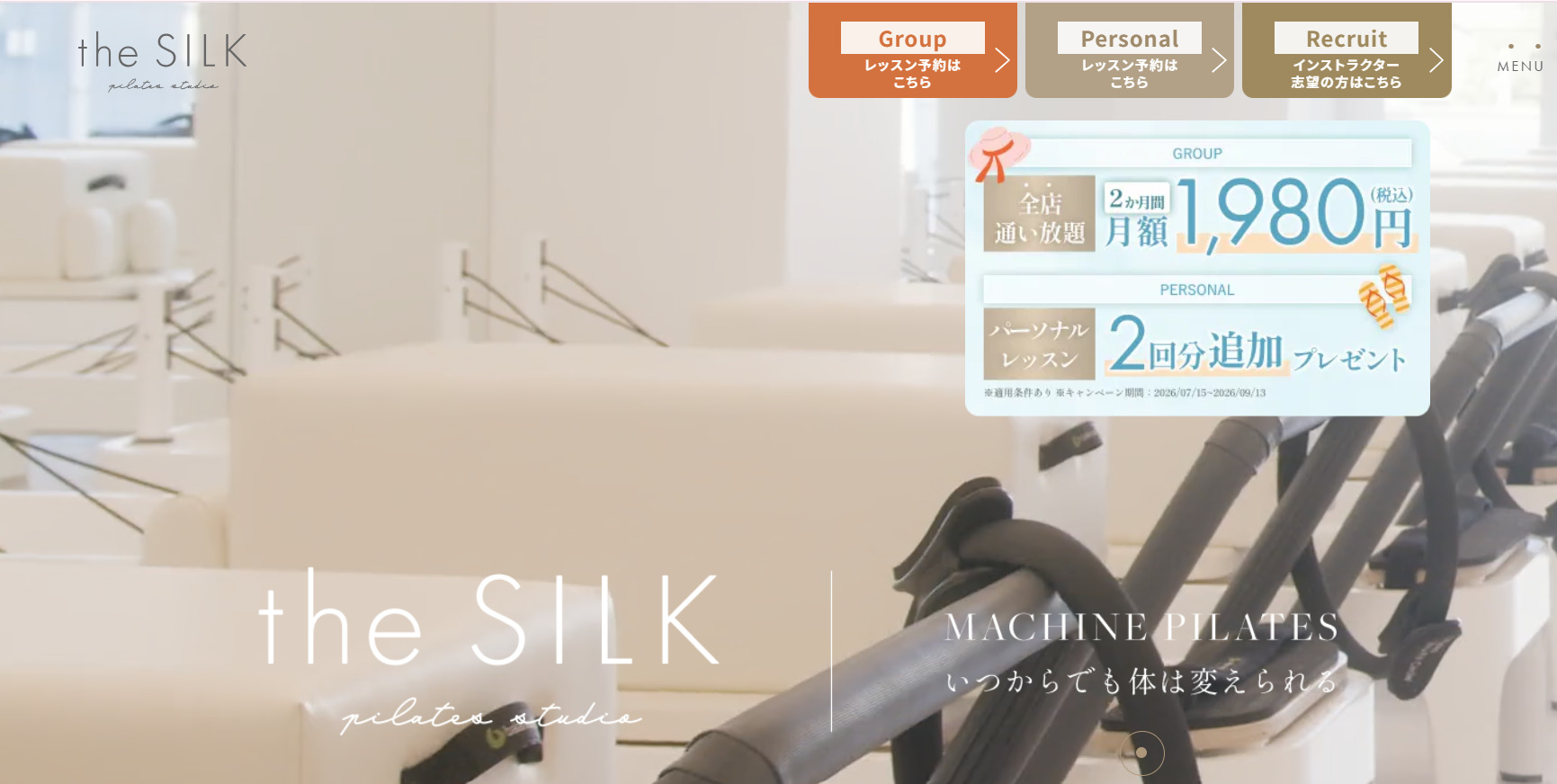 the SILK