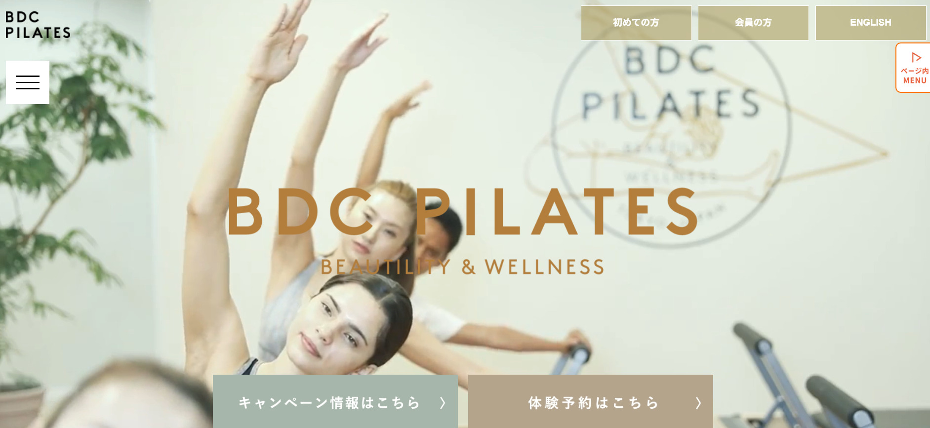 BDC PILATES