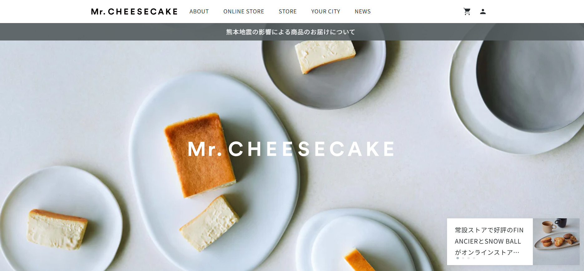 Mr. CHEESECAKE