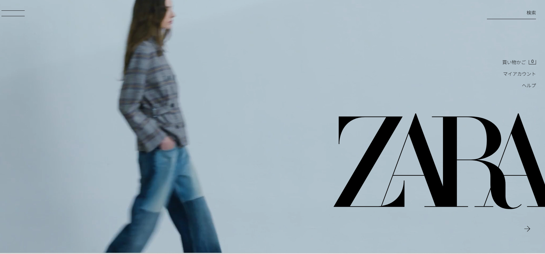 ZARA